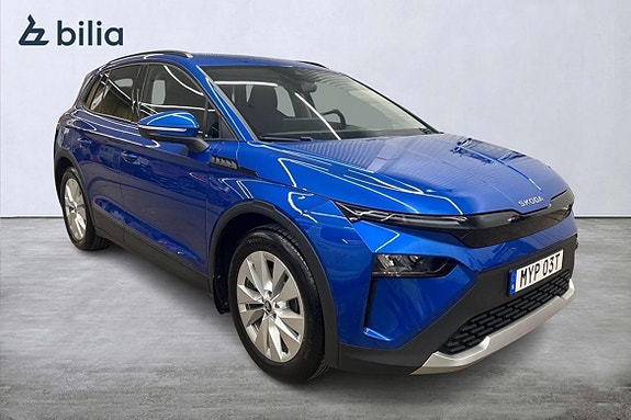 Skoda Elroq 16 of 16