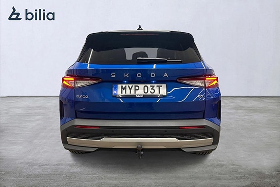 Skoda Elroq 3 of 16