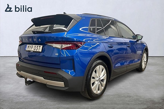 Skoda Elroq 15 of 16