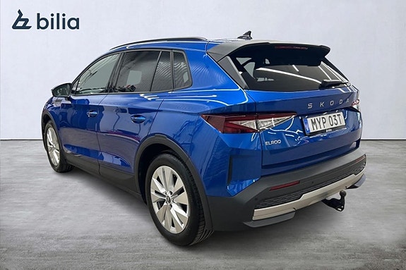 Skoda Elroq 2 of 16