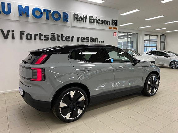Volvo EX30 7 of 17