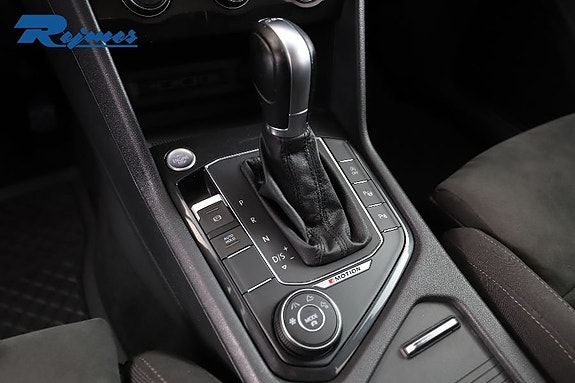 Volkswagen Tiguan 23 of 24