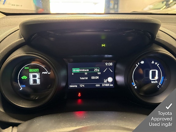 Toyota Yaris Cross 13 of 13