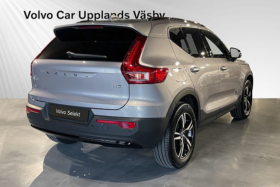 Volvo XC40 5 of 15