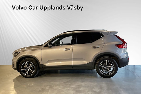 Volvo XC40 3 of 15