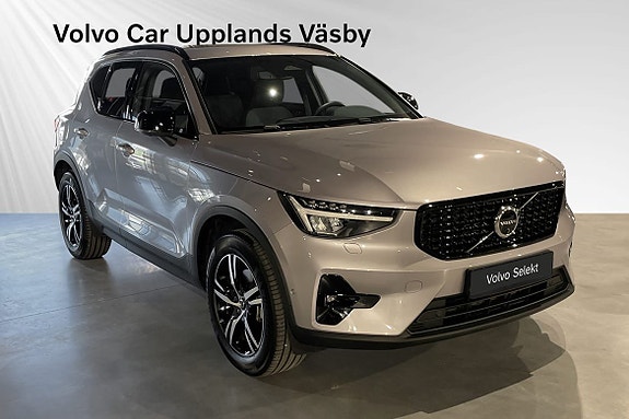 Volvo XC40 6 of 15