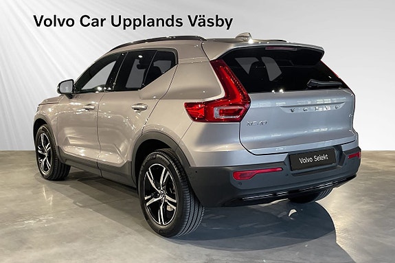 Volvo XC40 4 of 15