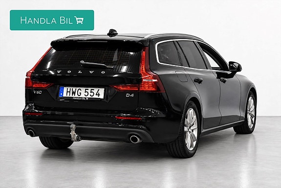 Volvo V60 5 of 25