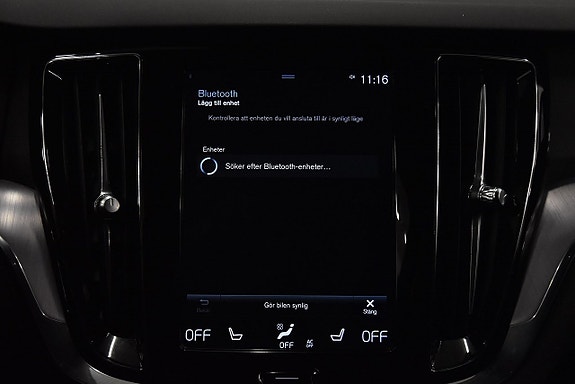 Volvo V60 21 of 25