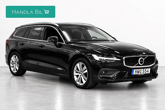 Volvo V60 4 of 25