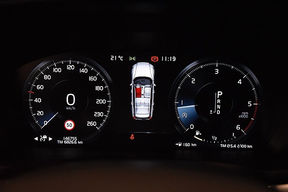 Volvo V60 16 of 25
