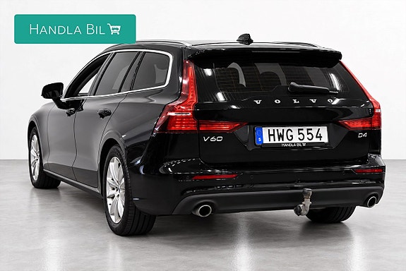 Volvo V60 7 of 25