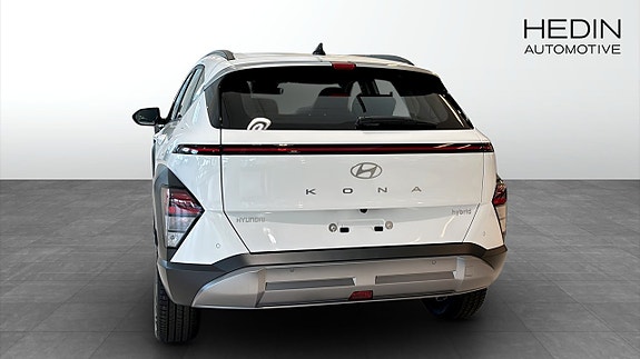 Hyundai Kona 7 of 12