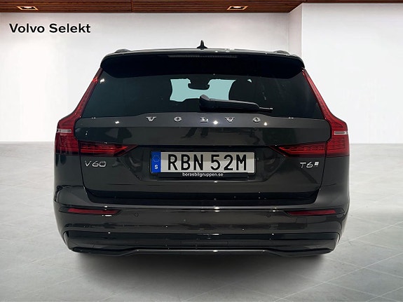 Volvo V60 7 of 14