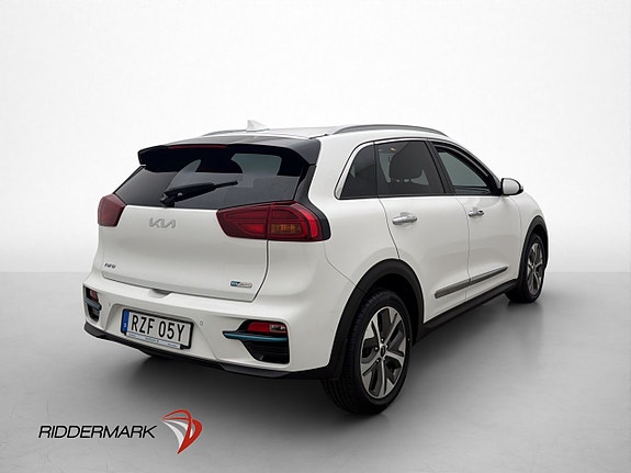 Kia e-Niro 5 of 30