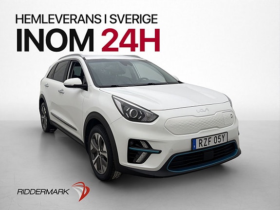 Kia e-Niro 4 of 30