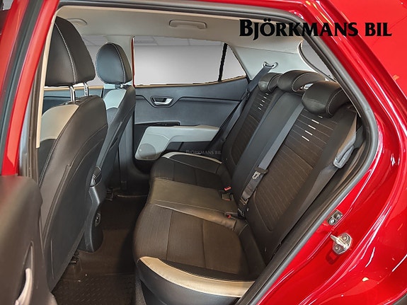 Kia Stonic 9 of 14