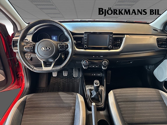 Kia Stonic 7 of 14