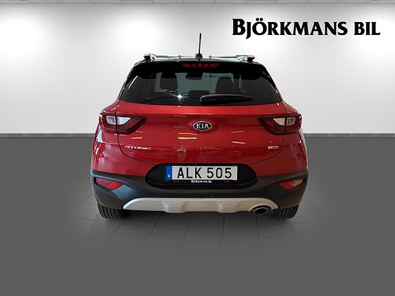 Kia Stonic 5 of 14