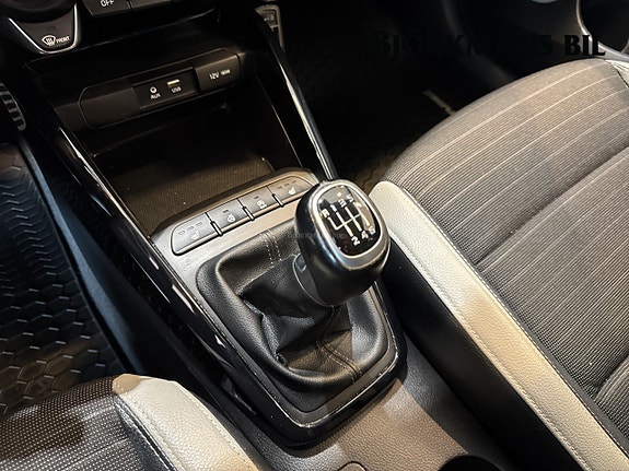 Kia Stonic 12 of 14