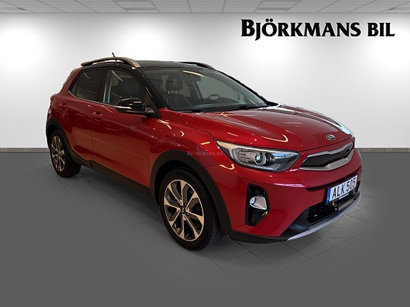 Kia Stonic 3 of 14