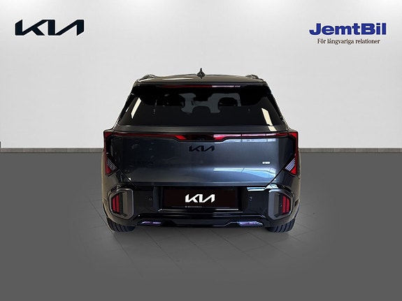 Kia Seltos 5 of 15