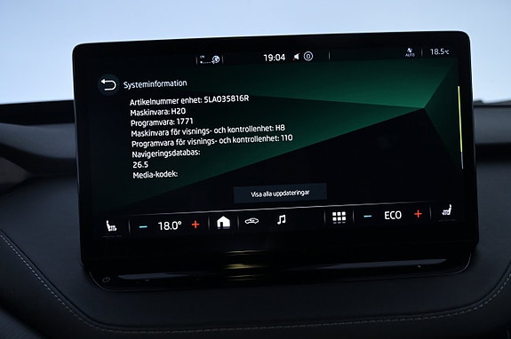 Skoda Enyaq 18 of 27