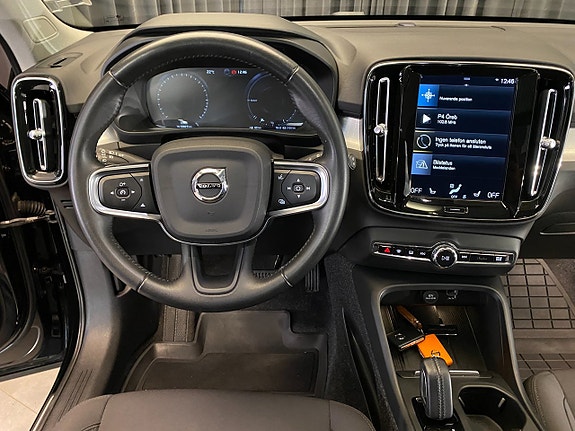 Volvo XC40 23 of 30