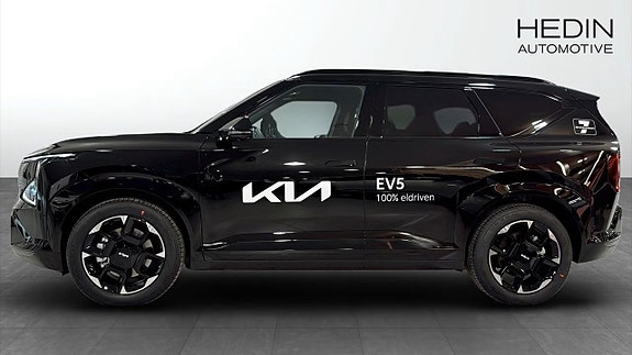Kia EV5 4 of 16