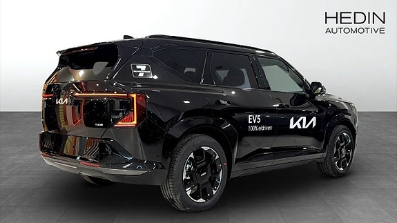 Kia EV5 6 of 16