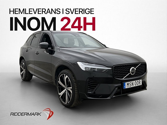 Volvo XC60 3 of 30