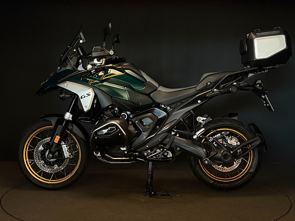 BMW R 1300 GS Option 719 2 of 6
