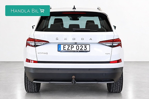 Skoda Kodiaq 5 of 17