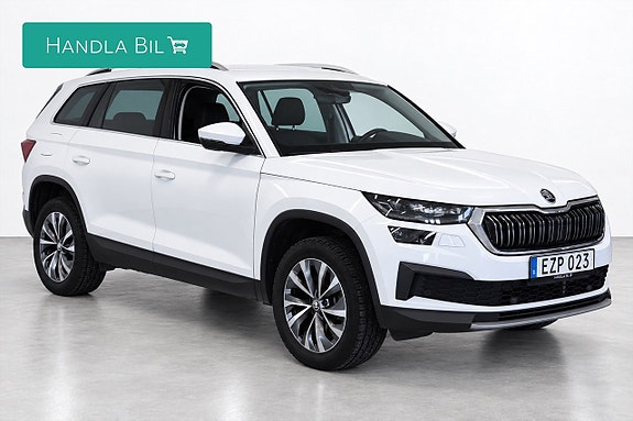 Skoda Kodiaq 3 of 17