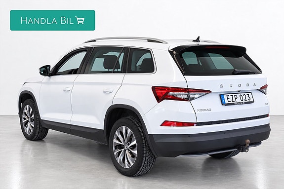 Skoda Kodiaq 6 of 17