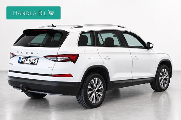 Skoda Kodiaq 4 of 17