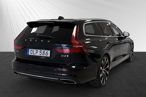 Volvo V60 3 of 8