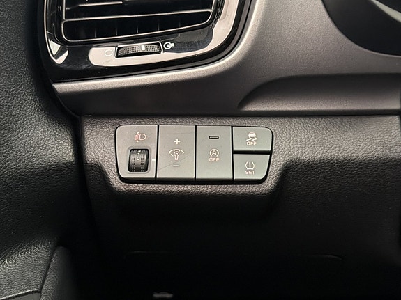 Kia Stonic 12 of 26