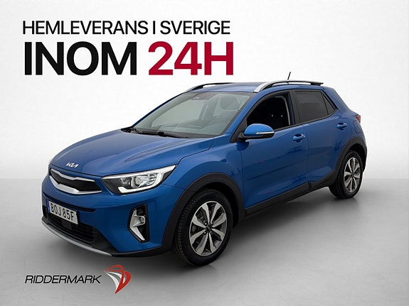 Kia Stonic 3 of 26