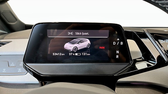 Volkswagen ID.3 15 of 15