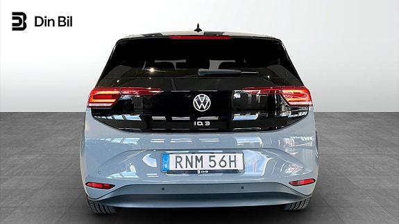 Volkswagen ID.3 5 of 15