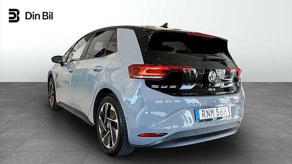 Volkswagen ID.3 3 of 15