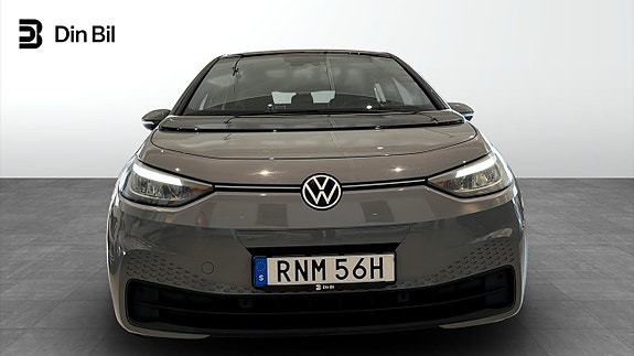 Volkswagen ID.3 4 of 15