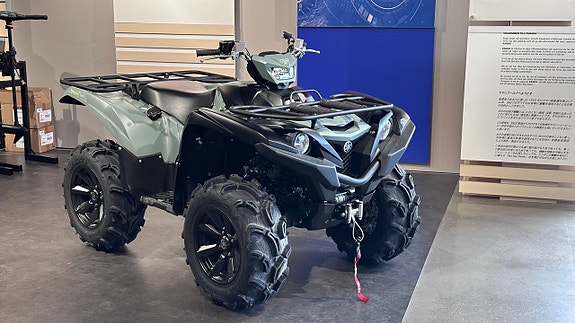 Yamaha Yamaha Grizzly 700 EPS XT-R Terräng & Traktor A