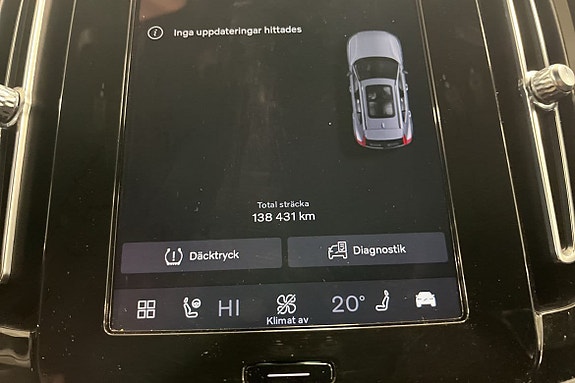 Volvo XC40 16 of 17