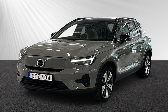 Volvo XC40 4 of 17