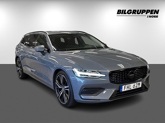 Volvo V60 3 of 21