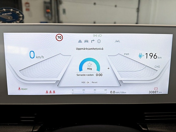 Hyundai Ioniq 5 8 of 15