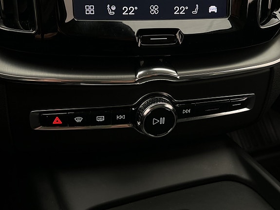 Volvo XC60 28 of 30