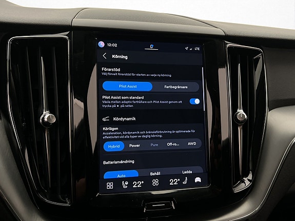 Volvo XC60 26 of 30